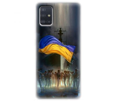 Чохол для Samsung Galaxy A51 (A515) MixCase патріотичні палити ворога