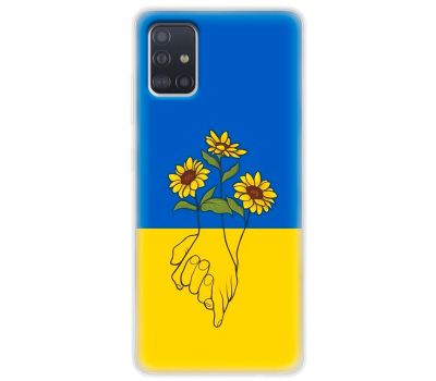 Чохол для Samsung Galaxy A51 (A515) MixCase патріотичні улюблена країна