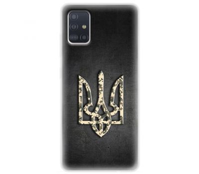 Чохол для Samsung Galaxy A51 (A515) MixCase патріотичні герб піксель