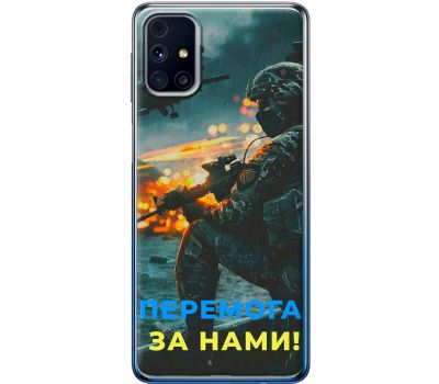 Чохол для Samsung Galaxy M31s (M317)