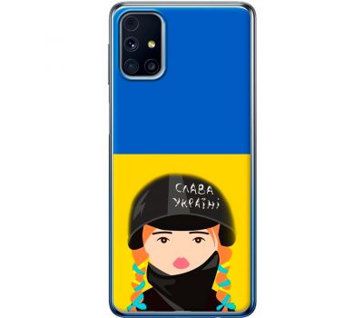 Чохол для Samsung Galaxy M31s (M317) MixCase патріотичні Слава Україні