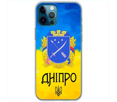 Чохол для iPhone 12 Pro MixCase патріотичні Дніпро
