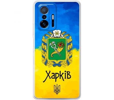 Чохол для Xiaomi 11T / 11T Pro MixCase патріотичні Харків