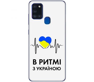 Чохол для Samsung Galaxy A21S (A217) MixCase патріотичні в ритмі з Україною