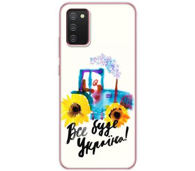 Чохол для Samsung Galaxy A02S (A025) MixCase патріотичні все буде Україна