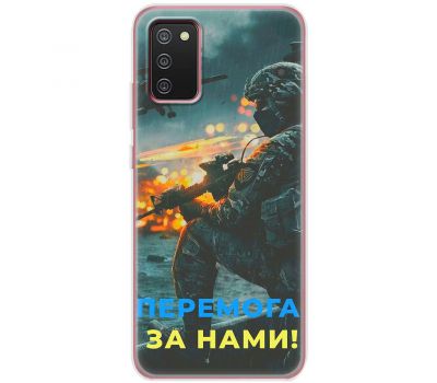 Чохол для Samsung Galaxy A02S (A025) MixCase