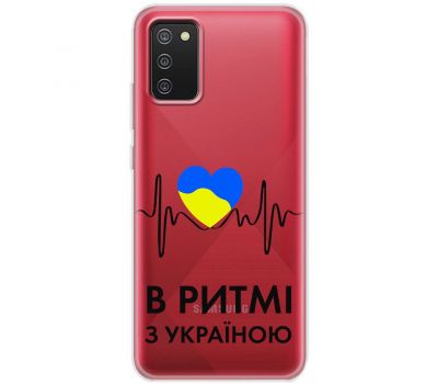 Чохол для Samsung Galaxy A02S (A025) MixCase патріотичні в ритмі з Україною