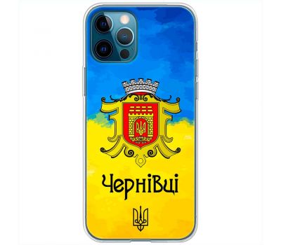 Чохол для iPhone 13 Pro MixCase патріотичні Чернівці