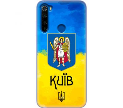 Чохол для Xiaomi Redmi Note 8T MixCase патріотичні Київ