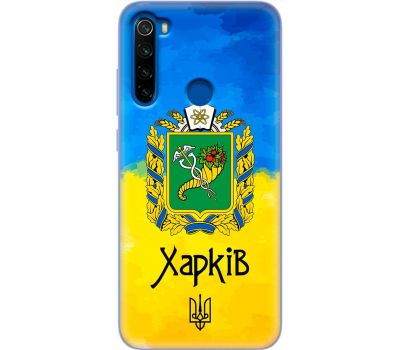 Чохол для Xiaomi Redmi Note 8T MixCase патріотичні Харків