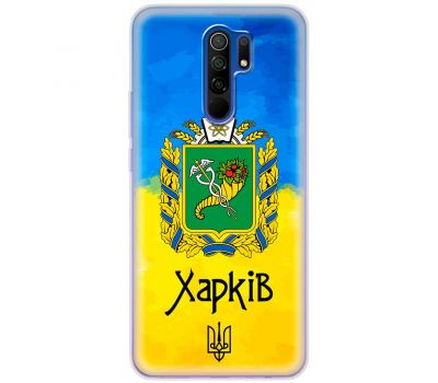 Чохол для Xiaomi Redmi 9 MixCase патріотичні Харків