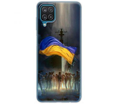 Чохол для Samsung Galaxy A12 / M12 MixCase патріотичні палити ворога