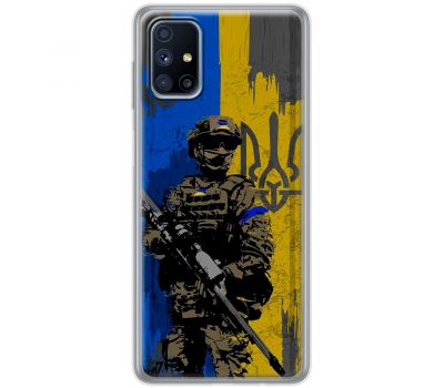 Чохол для Samsung Galaxy M51 (M515) MixCase патріотичні український вої