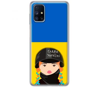 Чохол для Samsung Galaxy M51 (M515) MixCase патріотичні Слава Україні