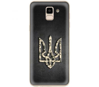 Чохол для Samsung Galaxy J6 2018 (J600) MixCase патріотичні герб піксель