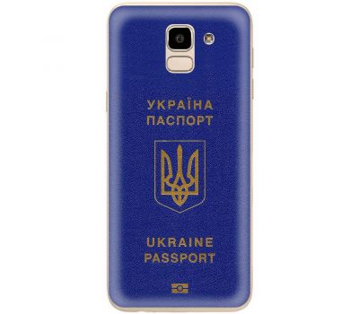 Чохол для Samsung Galaxy J6 2018 (J600) MixCase патріотичні Україна паспорт