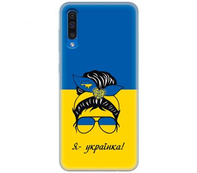 Чохол для Samsung Galaxy A30S (A307) / A50 (A505) MixCase патріотичні я українка