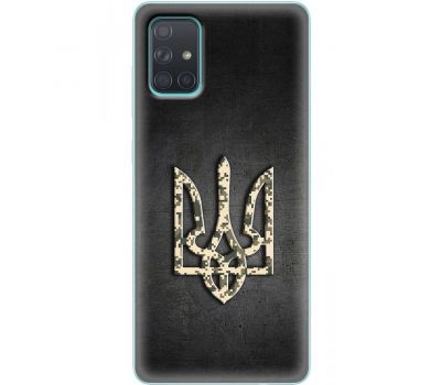 Чохол для Samsung Galaxy A71 (A715) MixCase патріотичні герб піксель