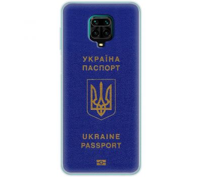 Чохол для Xiaomi Redmi Note 9s /9 Pro MixCase патріотичні Україна паспорт