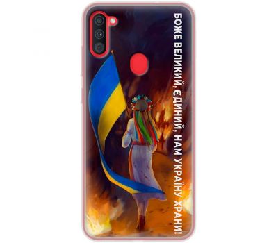 Чохол для Samsung Galaxy A11 (A115) / M11 (M115) MixCase патріотичні на своїй землі