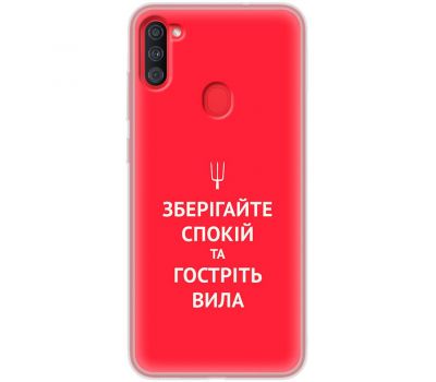 Чохол для Samsung Galaxy A11 (A115) / M11 (M115) MixCase патріотичні спокій