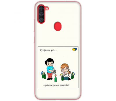 Чохол для Samsung Galaxy A11 (A115) / M11 (M115) MixCase патріотичні робити разом