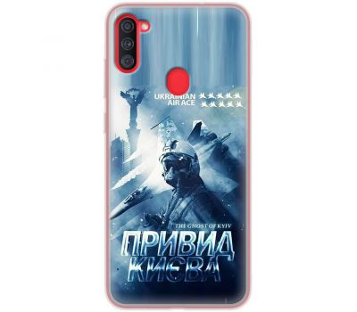 Чохол для Samsung Galaxy A11 (A115) / M11 (M115) MixCase патріотичні Ukrain Air Ace