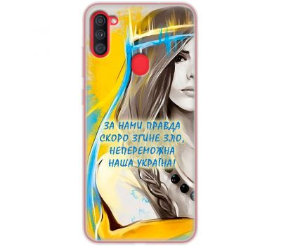 Чохол для Samsung Galaxy A11 (A115) / M11 (M115) MixCase патріотичні