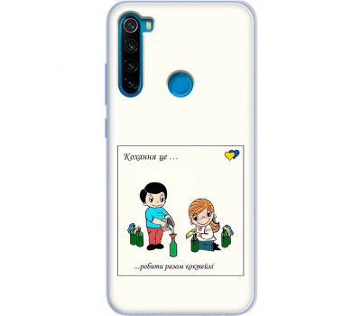 Чохол для Xiaomi Redmi Note 8 MixCase патріотичні робити разом