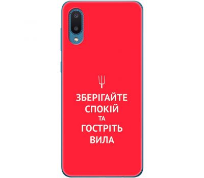 Чохол для Samsung Galaxy A02 (A022) MixCase патріотичні спокій