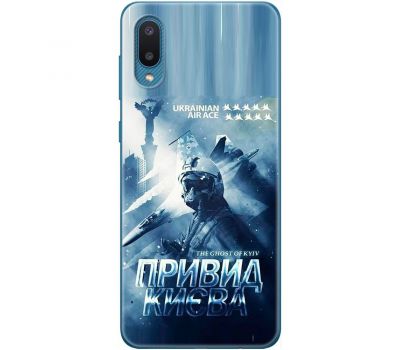 Чохол для Samsung Galaxy A02 (A022) MixCase патріотичні Ukrain Air Ace