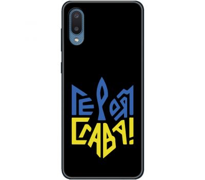 Чохол для Samsung Galaxy A02 (A022) MixCase патріотичні героям слава