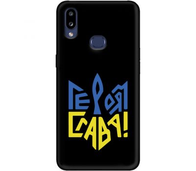 Чохол для Samsung Galaxy A10S (A107) MixCase патріотичні героям слава