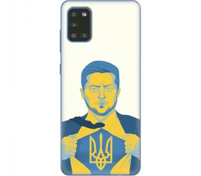 Чохол для Samsung Galaxy S20 FE (G780) MixCase патріотичні