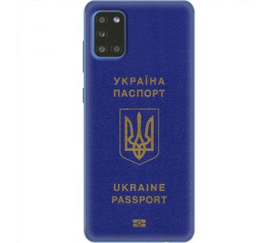 Чохол для Samsung Galaxy S20 FE (G780) MixCase патріотичні Україна паспорт