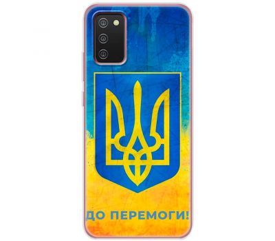 Чохол для Samsung Galaxy A02S (A025) MixCase патріотичні до победы