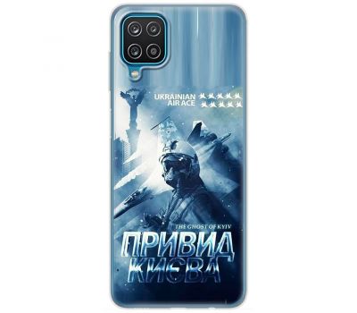 Чохол для Samsung Galaxy A12 / M12 MixCase патріотичні Ukrain Air Ace