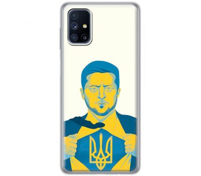 Чохол для Samsung Galaxy M51 (M515) MixCase патріотичні Наша людина