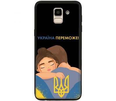 Чохол для Samsung Galaxy J6 2018 (J600) MixCase патріотичні Україна переможе