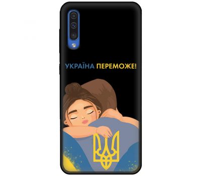 Чохол для Samsung Galaxy A30S (A307) / A50 (A505) MixCase патріотичні Україна перемож