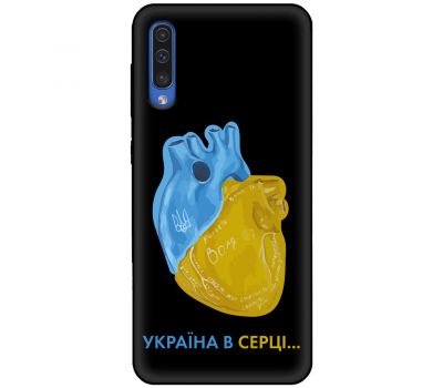 Чохол для Samsung Galaxy A30S (A307) / A50 (A505) MixCase патріотичні Україна в серці