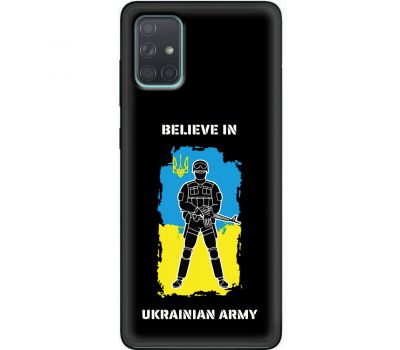 Чохол для Samsung Galaxy A71 (A715) MixCase патріотичні палити ворога