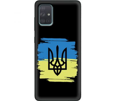 Чохол для Samsung Galaxy A71 (A715) MixCase патріотичні герб