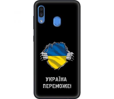 Чохол для Samsung Galaxy A20 / A30 MixCase патріотичні Україна переможе