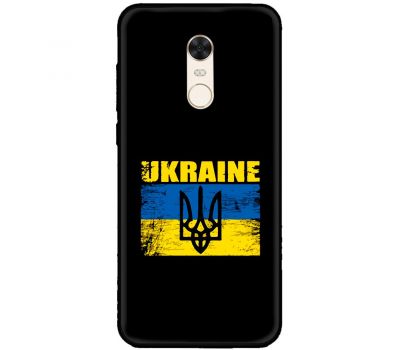Чохол для Xiaomi Redmi 5 Plus MixCase патріотичні Ukraine