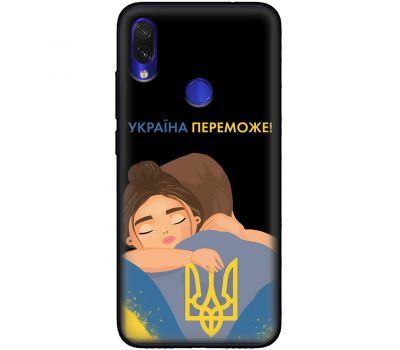 Чохол для Xiaomi Redmi Note 7 MixCase патріотичні Україна переможе