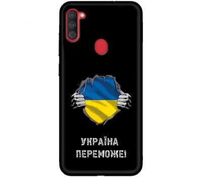 Чохол для Samsung Galaxy A11 (A115) / M11 (M115) MixCase патріотичні Україна переможе