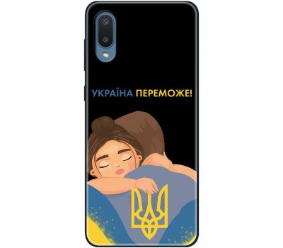 Чохол для Samsung Galaxy A02 (A022) MixCase патріотичні Україна переможе