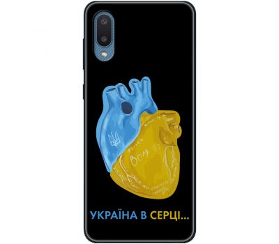 Чохол для Samsung Galaxy A02 (A022) MixCase патріотичні Україна в серці