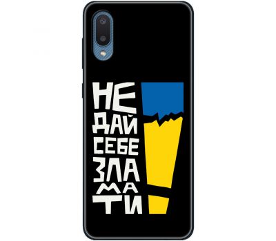 Чохол для Samsung Galaxy A02 (A022) MixCase патріотичні незламний